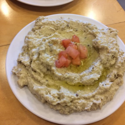 Baba Ghanoush Eggplant Dip Image