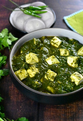 12. Palak Paneer Image