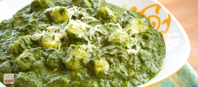 24. Saag Aloo (Vegan) Image