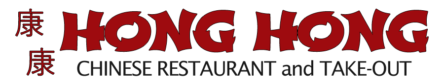 Hong Hong Chinese Restaurant logo