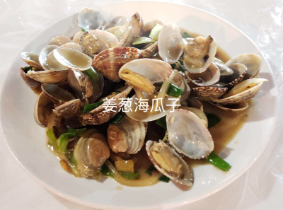 SPECIAL DISHES 特别菜 Image