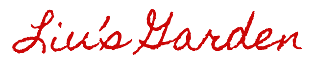 Liu's Garden Chinese Cuisine logo