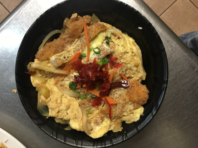 Chicken Katsu Don Image