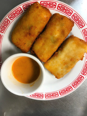 Risoles Krogut (Indonesian Rissole) Image