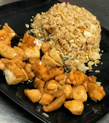 Chicken Hibachi Image