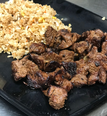 Filet Hibachi Image