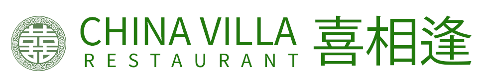 China Villa logo