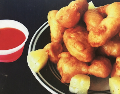L11. Sweet & Sour Chicken Lunch Image