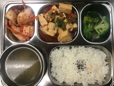 13. 麻婆豆腐套餐 Mapo Tofu Rice Combination Image