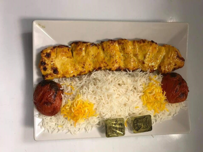 Joojeh Kabob Image