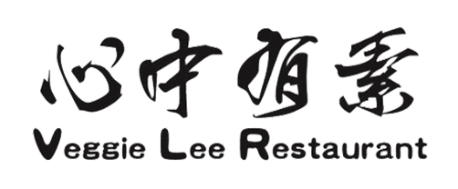 Veggie Lee logo