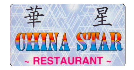 China Star logo