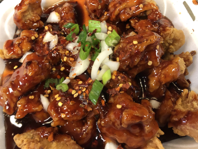 General Tso's Chicken Image