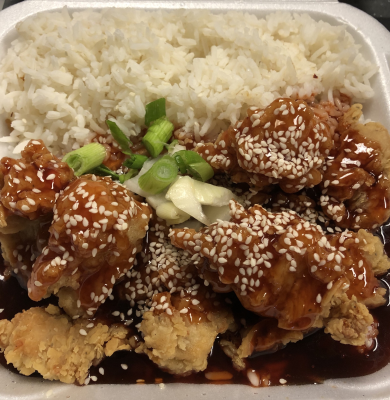 Sesame Chicken Image