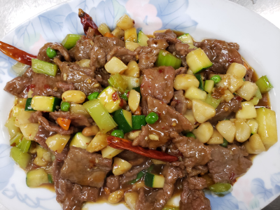 Kung Pao Beef 宫保牛 Image