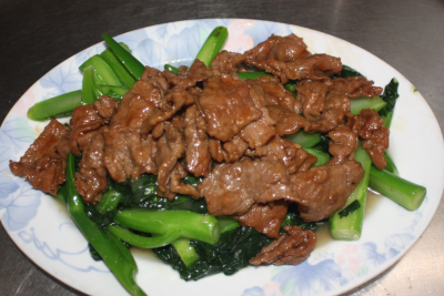Vegetable & Beef 时菜牛肉 Image
