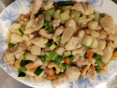 Cashew Chicken 腰果鸡 Image