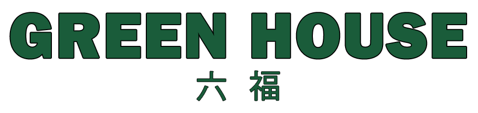Green House Chinese Restaurant logo