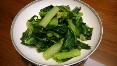 CHINESE BROCCOLI Image