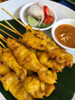 A3. Thai Flavored Satay (5 Skewers) Image