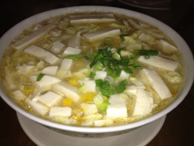 S6. Tofu Soup Image
