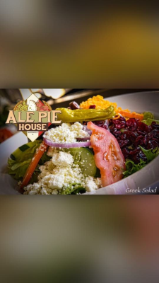 Greek Salad Image