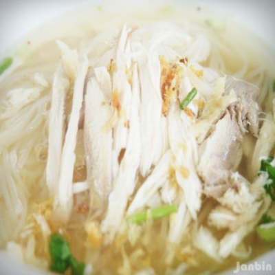Chicken Noodle Soup Image