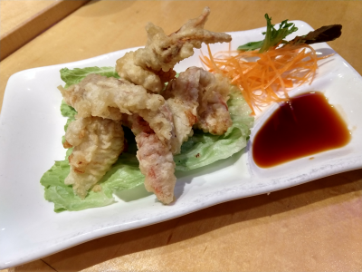 A16. Soft Shell Crab Tempura Image
