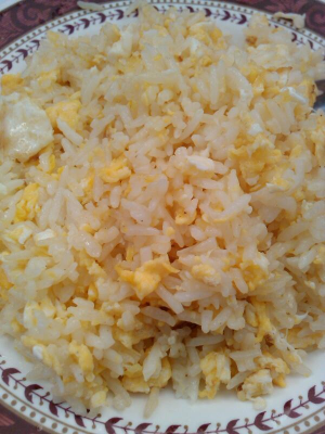 Fried Rice with Egg Image