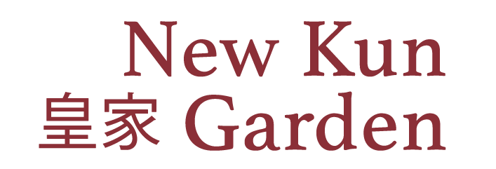 New Kun Garden logo