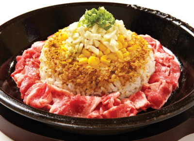 #2. Curry Beef Rice with Cheese Image
