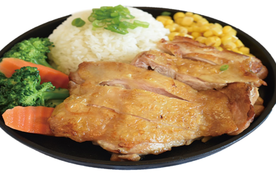 #3. Chicken with Rice Image