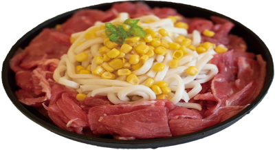 #5. Beef with Udon Image