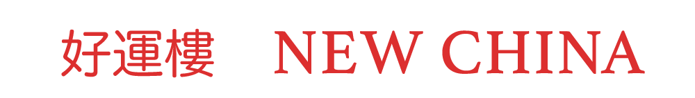 New China logo
