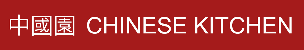 Chinese Kitchen logo