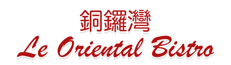 Le Oriental Bistro logo