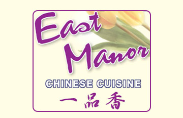 East Manor Chinese Restaurant logo