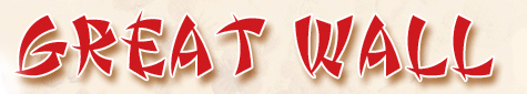 Great Wall Restaurant logo