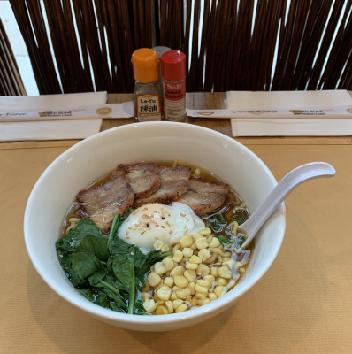 Shoyu Ramen Image