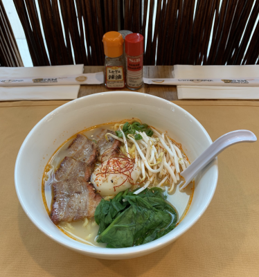 Spicy Tonkotsu Ramen Image