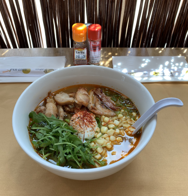 Spicy Miso Ramen Image
