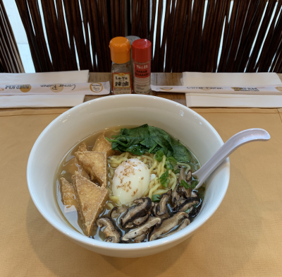 Vegetarian Ramen Image