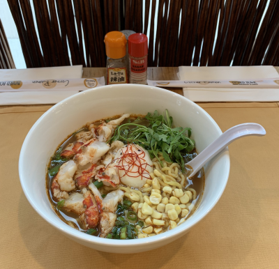 Spicy Lobster Ramen Image
