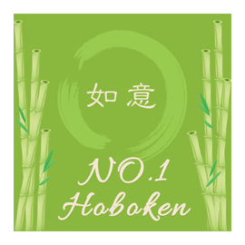 No. 1 Hoboken logo