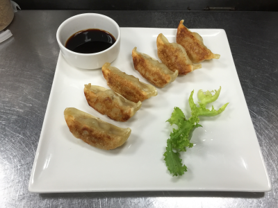 Gyoza (6 Pieces) Image