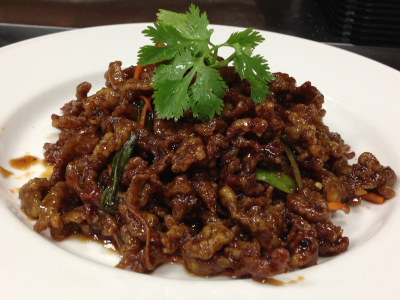 Szechuan Crispy Shredded Dried Beef Image