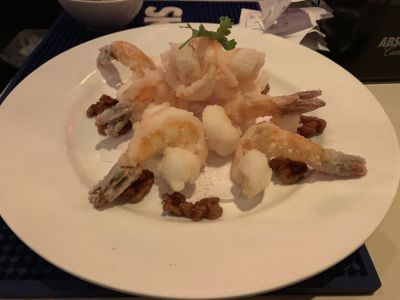 Crispy Grand Marnier Prawns with Honey Walnut Image