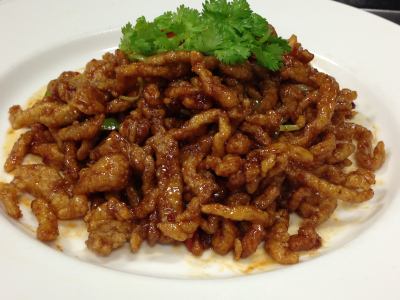 Szechuan Peppercorn White Meat Chicken Image