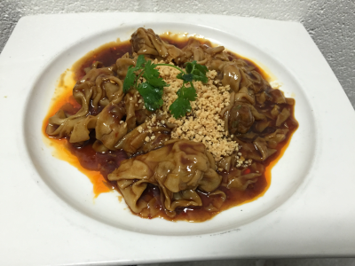 Szechuan Spicy Wontons (8 Pieces) Image