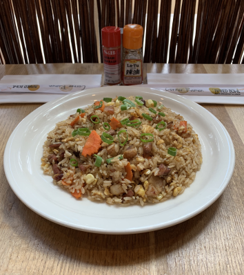 Fried Rice Image